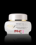 AYER德国爱雅瞬间美白24小时全能霜50ml