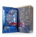 ZENDO品美会紧致精华眼膜8对/盒