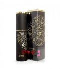 ZENDO品美会活化日用精华30ml