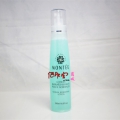 MONTEE瑞士梦缇呵护补湿美肌水200ml