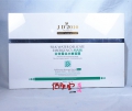 JD经典2010全效蚕丝水嫩面膜10片/盒