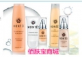MONTEE瑞士梦缇雪肤净肌尊享组合套装