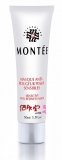 MONTEE瑞士梦缇轻柔防敏高效面膜50ml