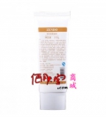 ZENDO品美会防护隔离凝胶100g