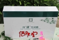 松鹤富丽珠源玉润套