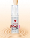 安妮丹娜水嫩柔和清爽隔离乳30ml