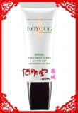 源漾臻白全效CC霜30ml