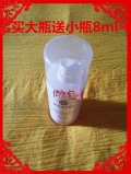 MONTEE瑞士梦缇轻柔防敏美肌水500ml